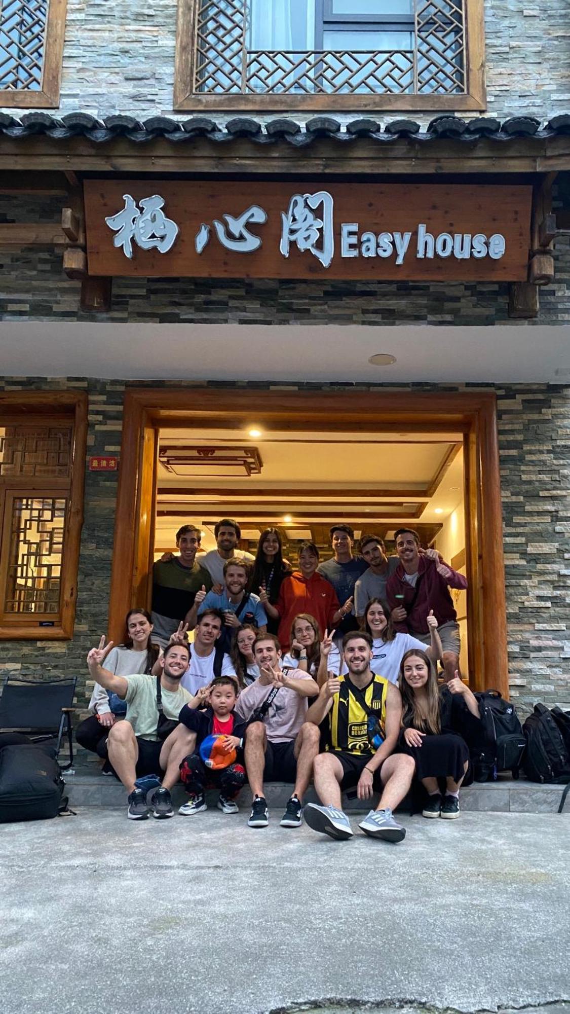 Easy House Hotel Zhangjiajie Exterior photo