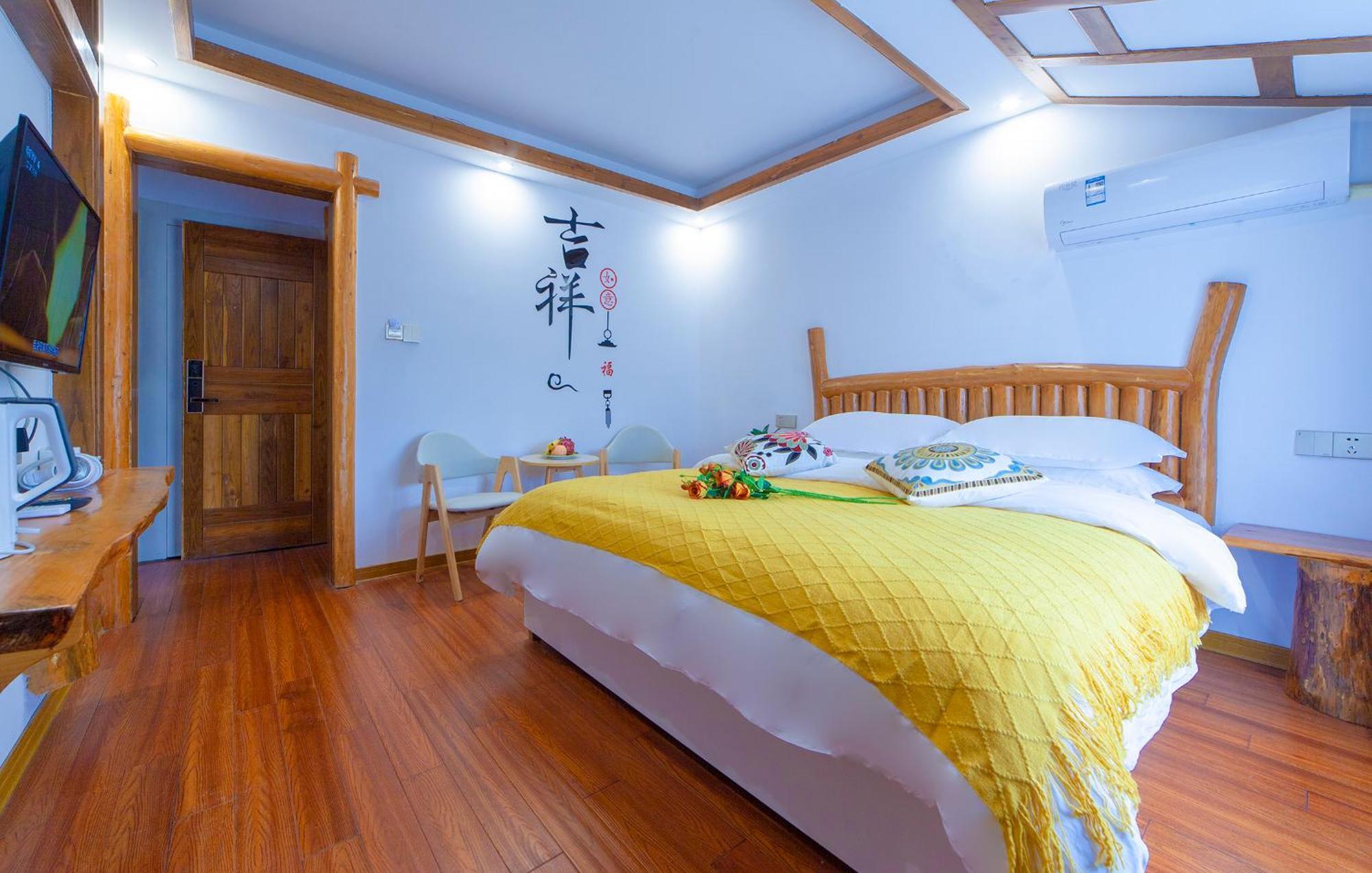 Easy House Hotel Zhangjiajie Exterior photo