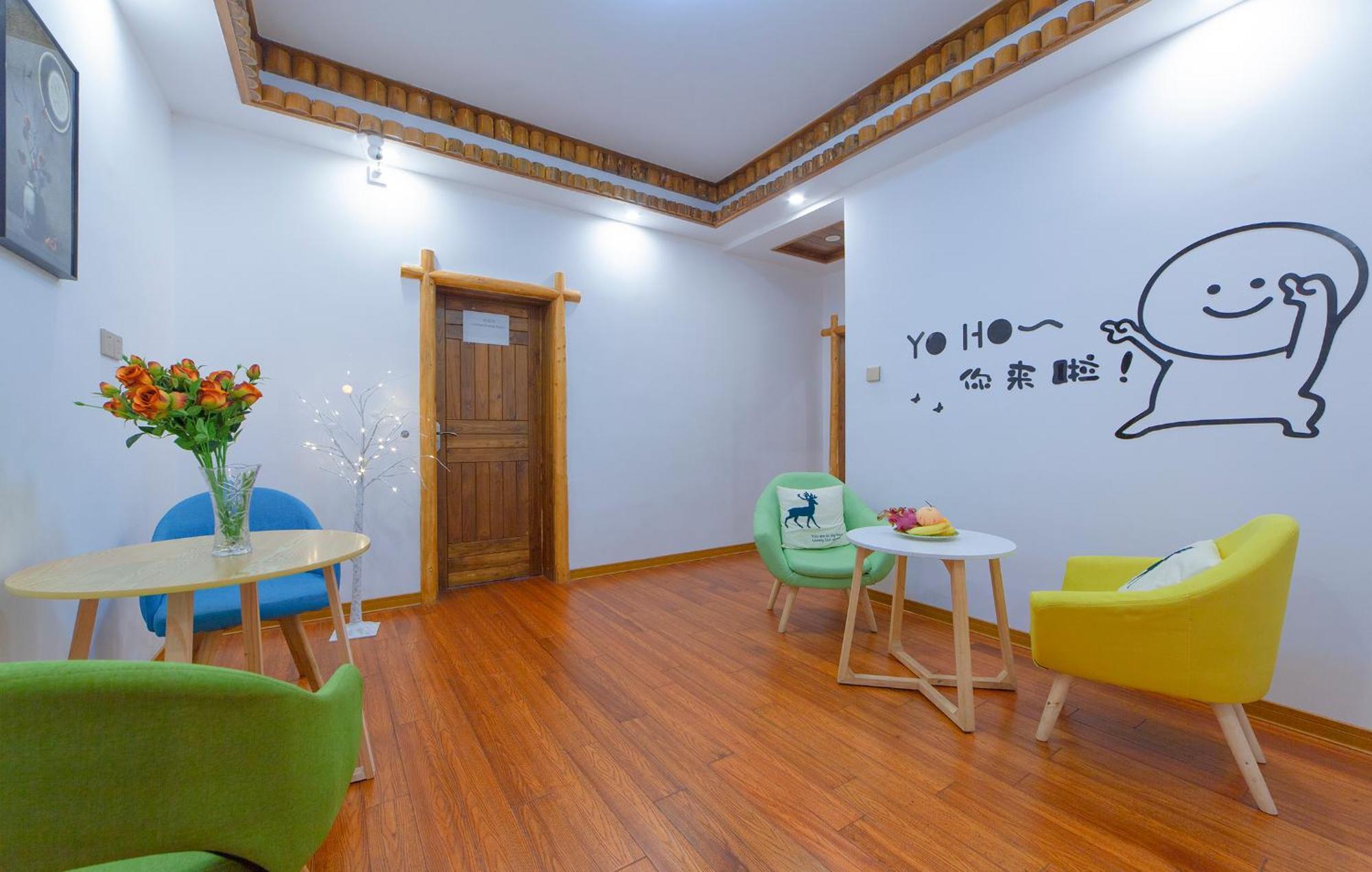 Easy House Hotel Zhangjiajie Exterior photo