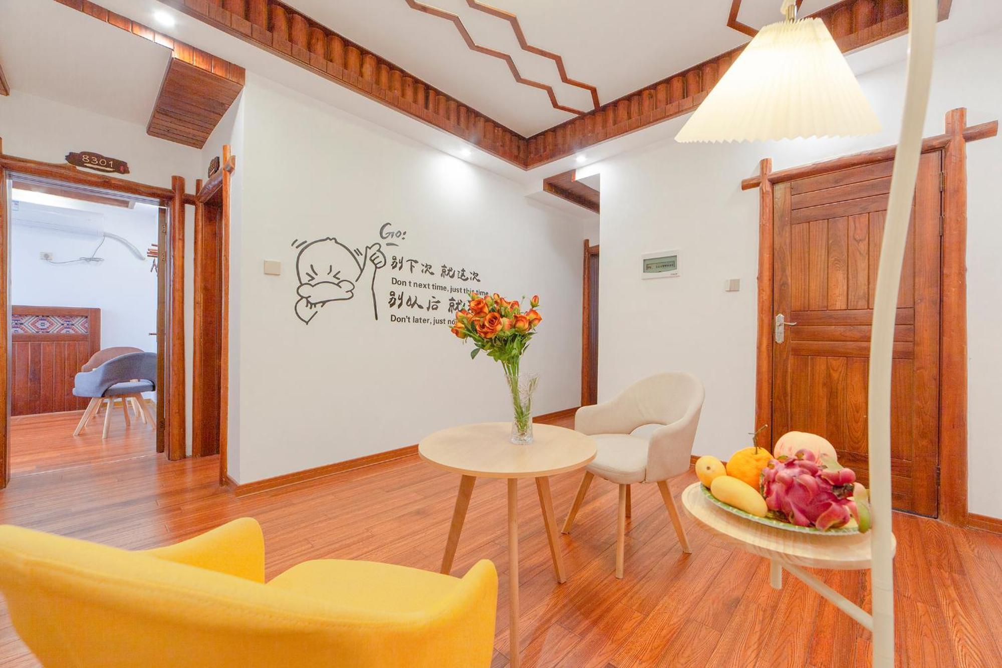 Easy House Hotel Zhangjiajie Exterior photo