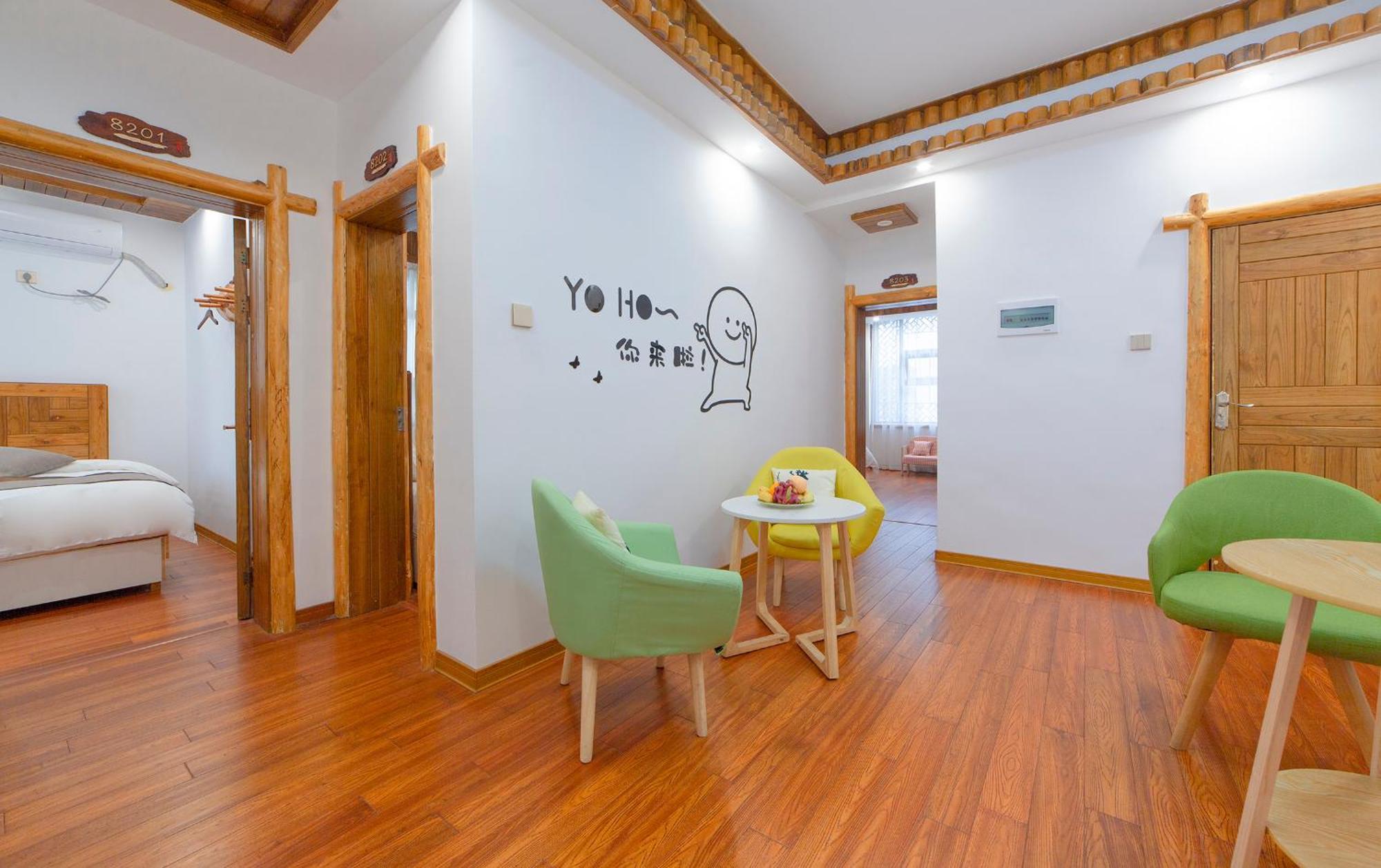 Easy House Hotel Zhangjiajie Exterior photo