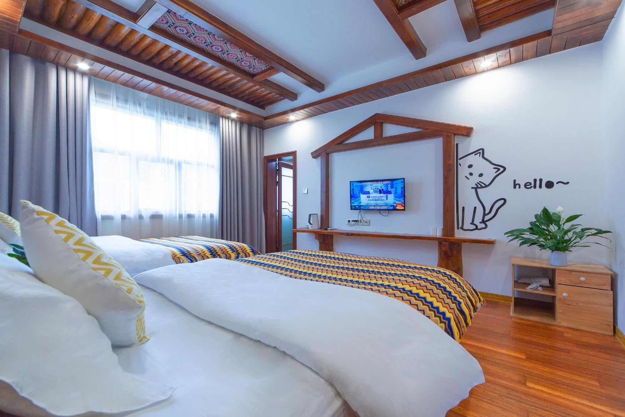 Easy House Hotel Zhangjiajie Exterior photo