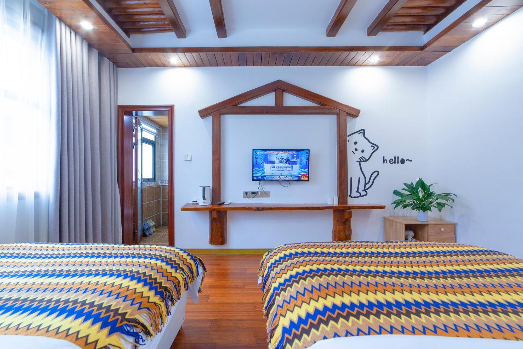 Easy House Hotel Zhangjiajie Exterior photo